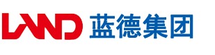 ktv操逼视频安徽蓝德集团电气科技有限公司